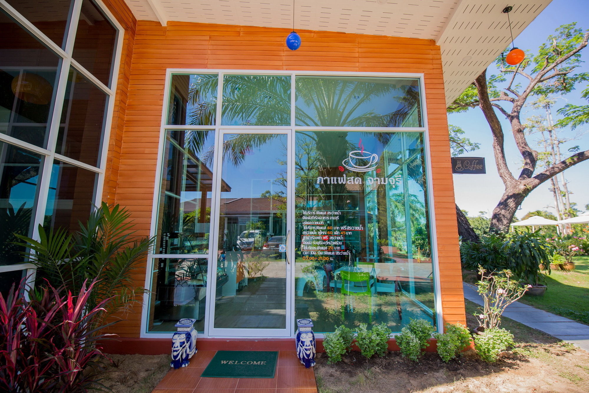 Baan Suan Khun Ta And Golf Resort Ubon Ratchathani Exterior photo