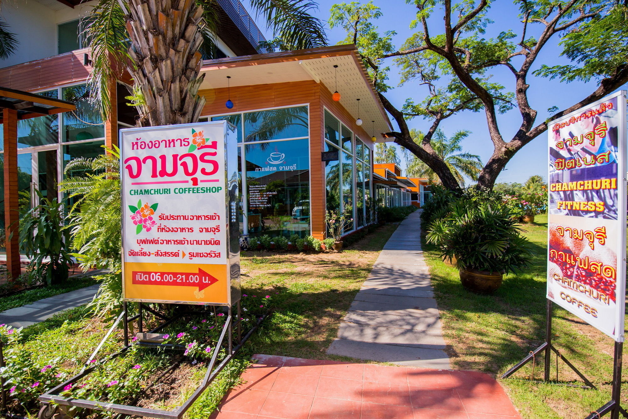 Baan Suan Khun Ta And Golf Resort Ubon Ratchathani Exterior photo